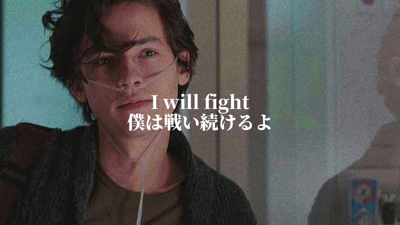 和訳 Don T Give Up On Me Andy Grammer Youtube