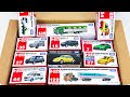 Enjoy unboxing your Tomica minicar.