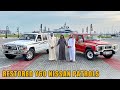 The Guru Of Nissan Y60 Restoration Bu Shibib عراب تجديد النياسين Y60 بوشبيب العجمي