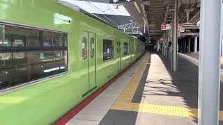 JR西日本201系近ﾅﾗND607 新大阪発車