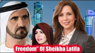 What Was happened With Princess Haya's Daughter Princess Latifa Maktoum’s, really?