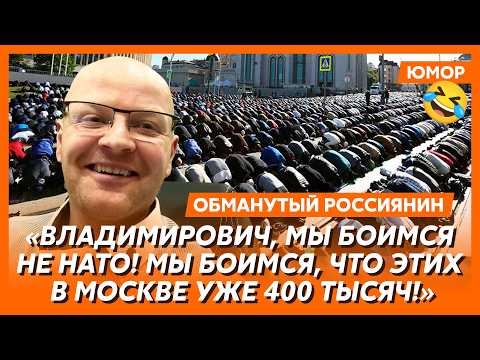 YouTube видео