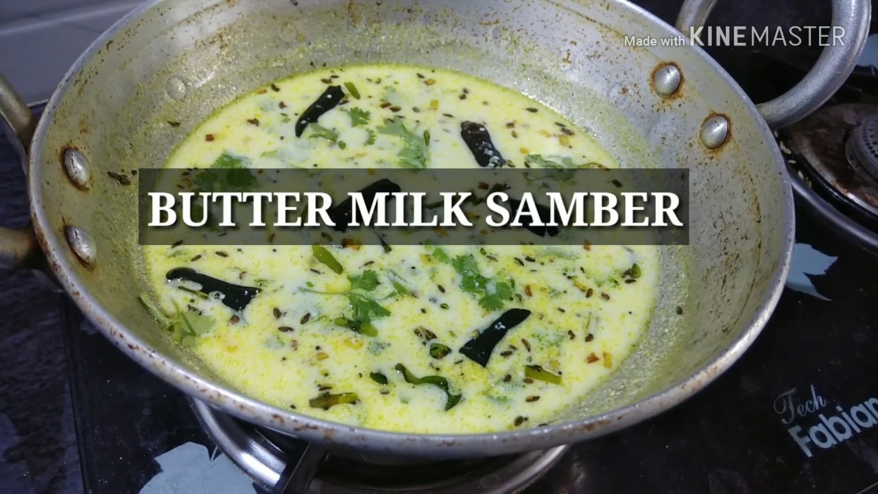 పెరుగు చారు// Butter milk samber - YouTube