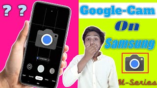 🔴LIVE TEST || Google-Cam Full Working On Samsung Galaxy M Series? screenshot 4