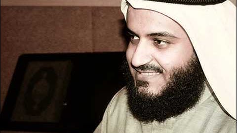 سورة مريم برواية خلف عن حمزة - بصوت مشاري العفاسي