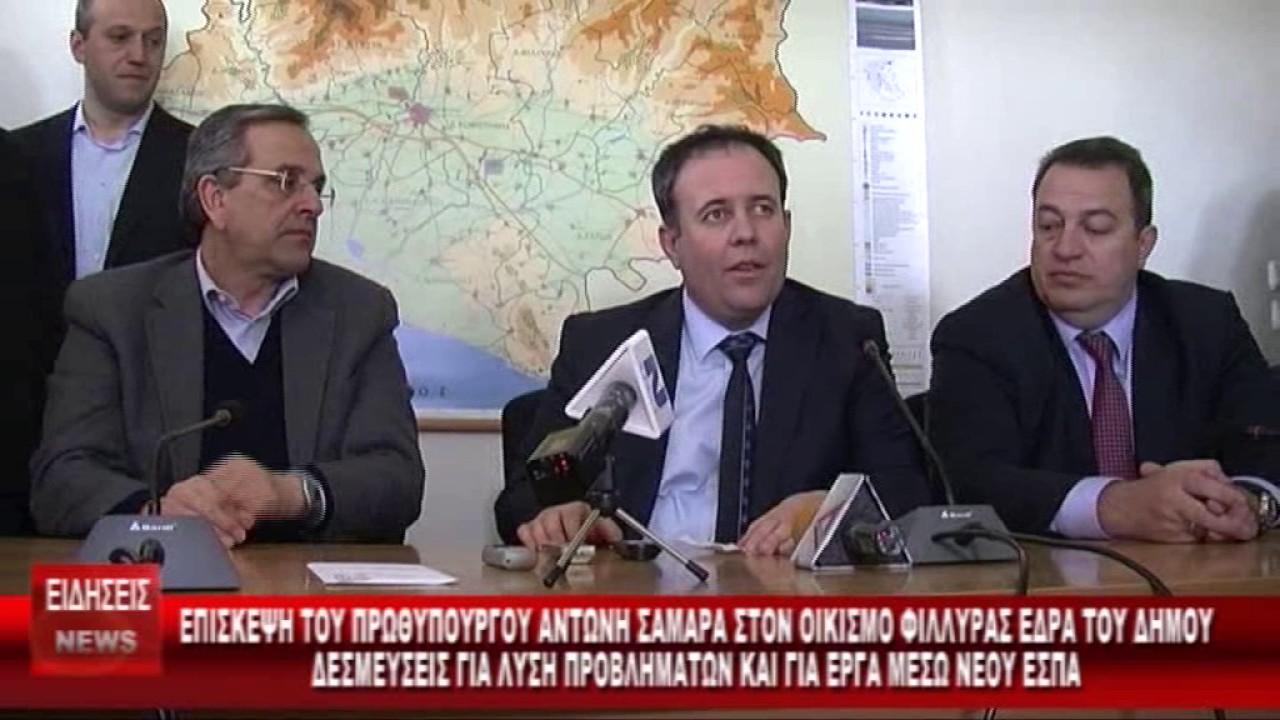 ΔΕΛΤΙΟ 05 01 2015 ΜΕ Β  ΘΕΟΛΟΓΗ mpeg4