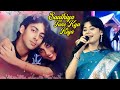 Saathiya Tune Kya Kiya \\ Cover By - Rajasri Bag \\ Old Hindi Romantic Song \\ By - Dj Santu