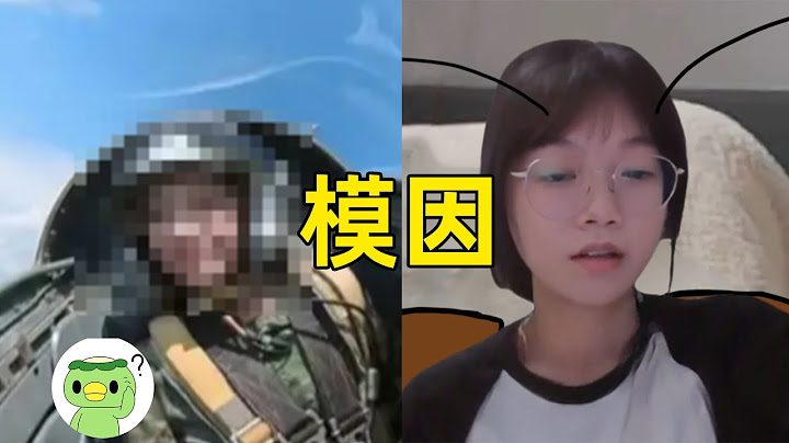 【斷網補全計劃87】蟑螂聖經，6000g過載，累計減肥1000斤，labubu暴跌，印度空難唯壹幸存，重啓esim，充電寶爆炸召回，伊以沖突進展，洛杉矶現狀，兩位體育冠軍現狀