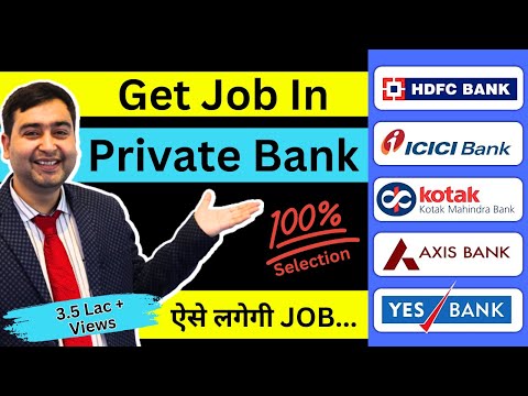 Private Bank me