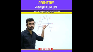 Geometry का महत्वपूर्ण Concept by Aditya Ranjan Sir Maths | SSC GD @rankersgurukullive #shorts #math