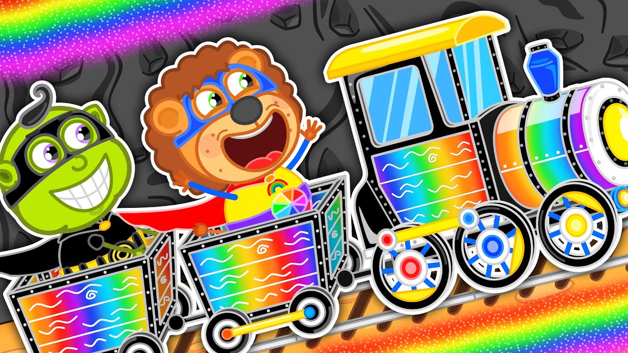 Lion Family Русский - цветные вагонетки - Мультик для детей