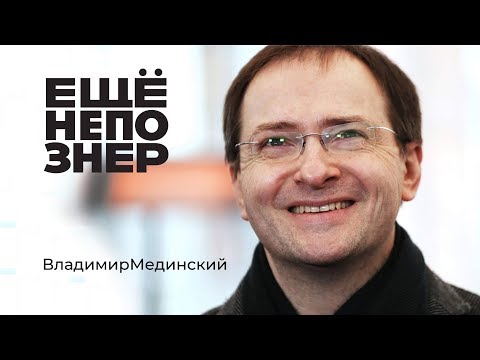 Video: Alexander Dvoinykh: kort biografie en loopbaanprestasies