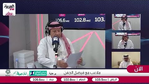 الجماز: بقاء متعب في الهلال من الضروريات