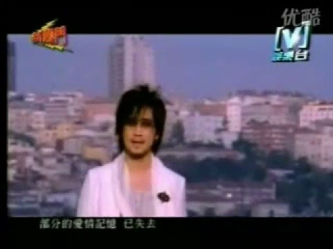 Mavi  Türkiye - Lanse Tuarqi (chinese)