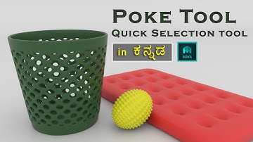 How to use Poke tool in Maya