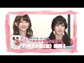 “まだこれ” 1st.DVD発売告知