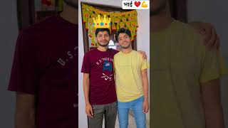 नामवें ब्रांड रहतौ 💝😅 #love #biharsi #motivation #lovesong#sadstatus #freinds #lovestatus #brother