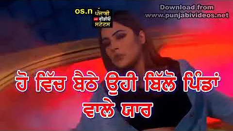 Saadh jatt part 2 by satkar sandhu new Punjabi song WhatsApp status video by SS aman