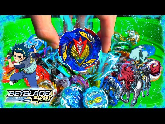 Beyblade Burst Evolution SwitchStrike Turbo Valtryek V3 Bey With Random  Launcher