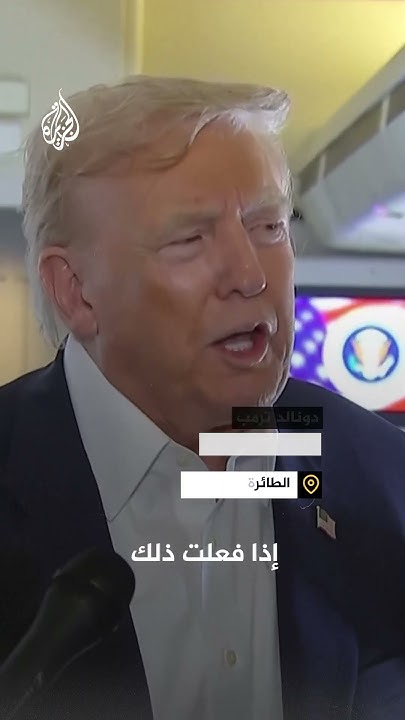 :      
 - نشر قبل 7 دقيقة