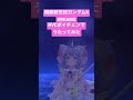 ガンダムX「DREAMS」歌ってみた【RVCボイチェン】