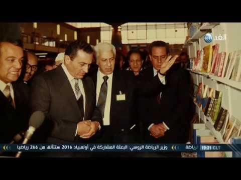 برنامج القنديل نقيب الصحفيين المصريين الأسبق مكرم محمد أحمد 2016 7 31