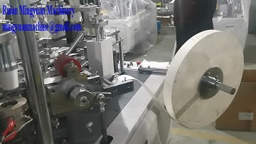 MINI type high speed ultrasonic heater paper cup machine test running 75 pcs each min