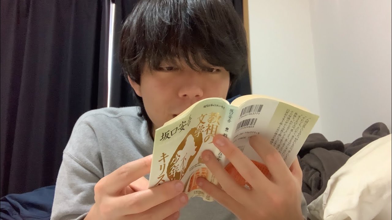 現役東大生の文筆家が「いい文章」が書けるようになるコツを教える動画です