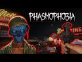 We got REVENGE (phasmophobia)