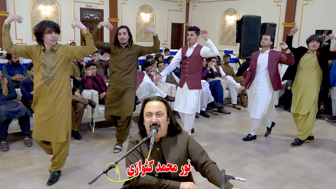 Noor Mohammad Katawazai Attan Songs 2023 | Larama Da Ashna La Gham Ma | Pashware Zawana Attan.اتڼ
