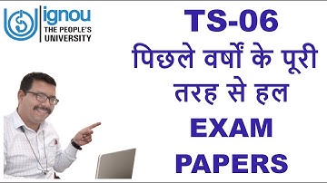 TS-06 PREVIOUS YEAR SOLVED PAPERS (ALL 5 YEARS)