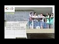 藝穗節-Etoile星星室內樂團宣傳短片.mov