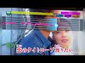 白いカイト♪My Little Lover【カラオケ97点】