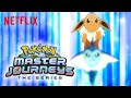 Marine Athletic Race ft. Dracovish! (Sneak Peek) | Pokémon Master Journeys | Netflix Futures