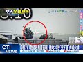印航空難報導