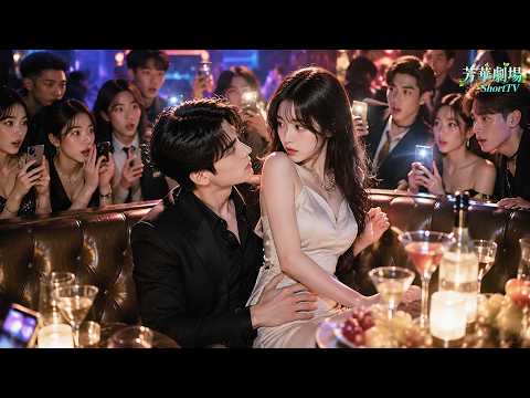 「Full」一位厭惡女性的總裁，唯獨被她身上的氣息所吸引！只要一吻便能瞬間點燃他的情慾；每晚，他都會將她帶回豪