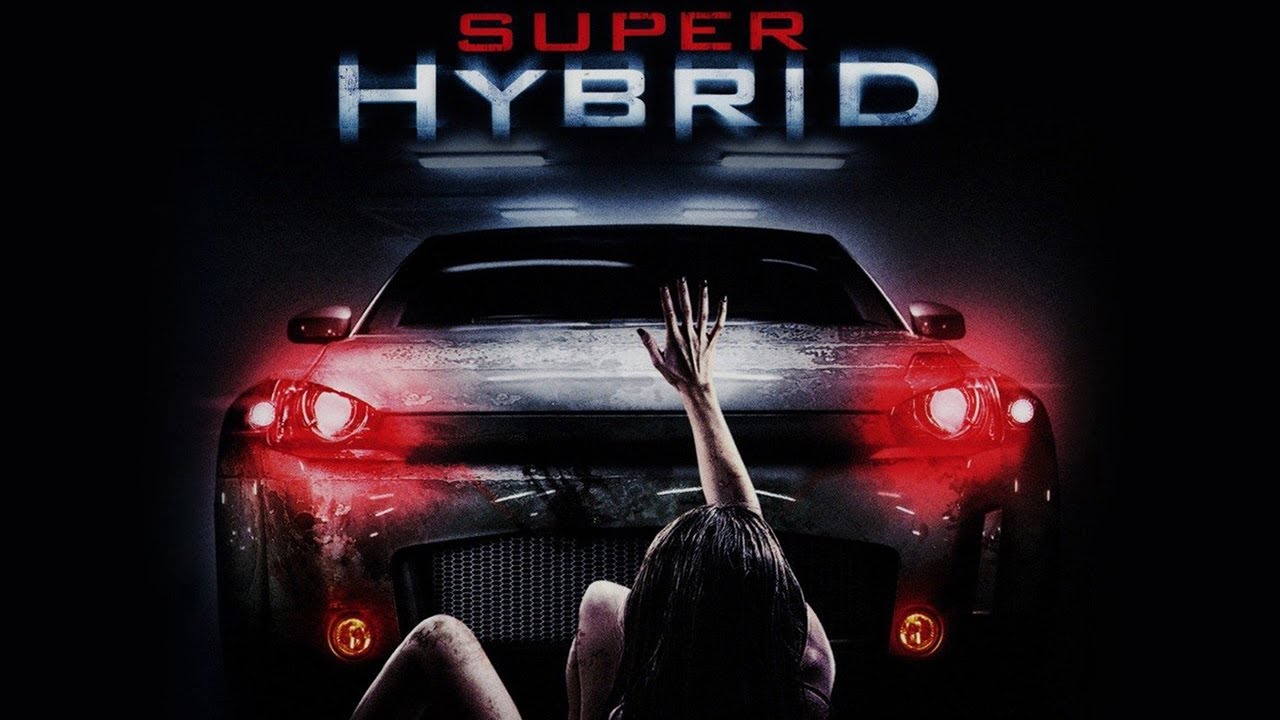 Super hybrid. Гибрид 2010. Super Hybrid 2010.