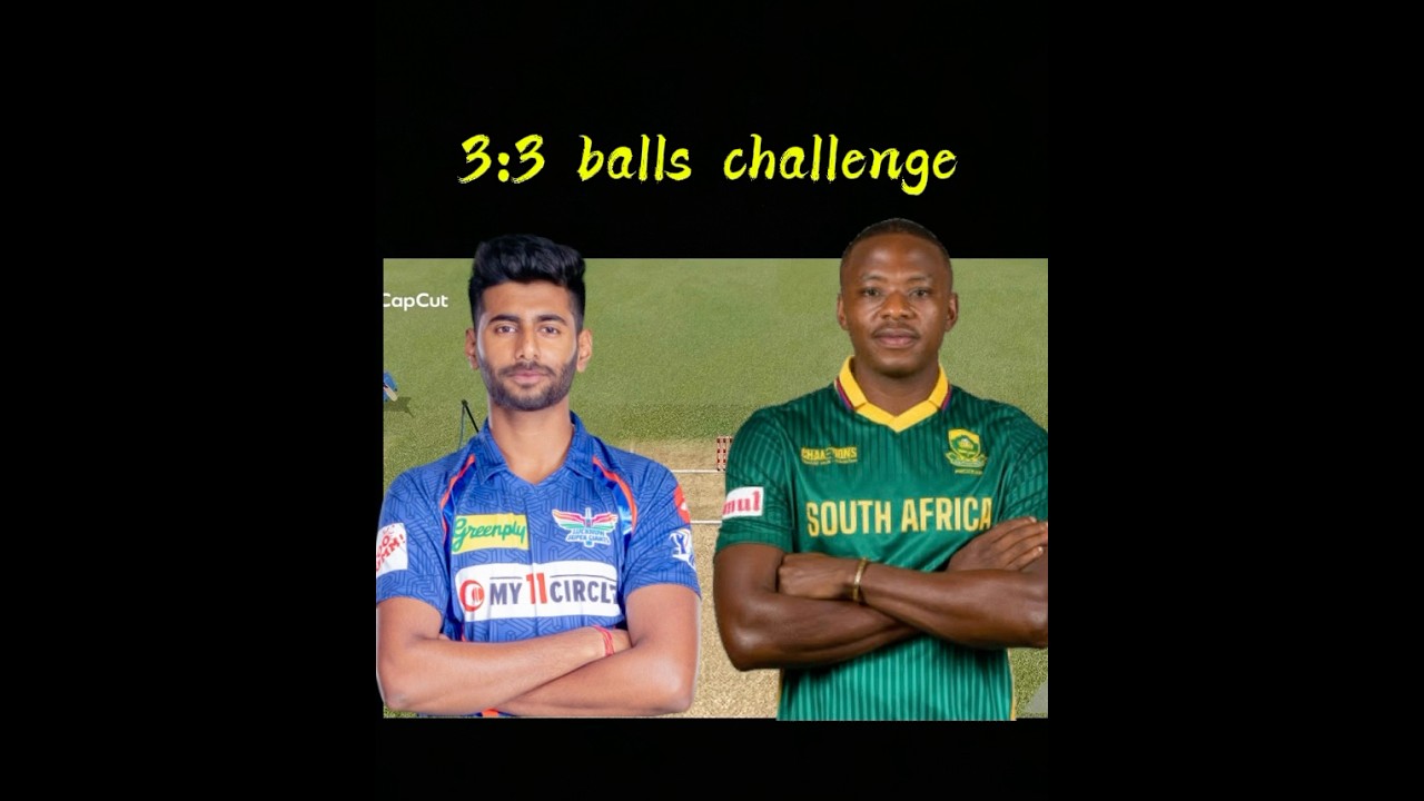 Mayank yadav Vs Kagiso rabada🥵😎 3:3 balls challenge 