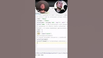 🐍 ПРИОРИТЕТ ВЫПОЛНЕНИЯ АРИФМЕТИЧЕСКИХ ОПЕРАЦИЙ / PYTHON С НУЛЯ /УРОКИ ДЛЯ НАЧИНАЮЩИХ #SHORTS #PYTHON