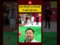 Syed Suhail | Bharat Tiwari Encounter: भरत तिवारी पर Tajaswi Yadav ने कही बड़ी बात!| #shorts #ndtv