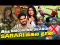 Praveen Gandhi is ready for ELEMINATION | BB9 Bigg Boss 9