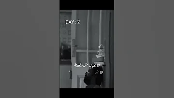 حالات واتس انا تعبان Explore Viral Tiktok حالات واتس Instagram 