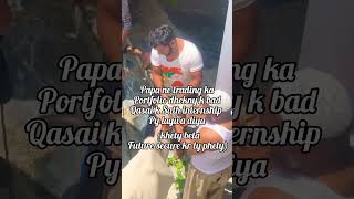 Ab phely future secure ho ga #dance #funny #comedy #onthisday