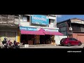 หน้าร้าน UBBOX