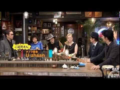 福山雅治は井上陽水に圧をかけられたとタモリに愚痴る