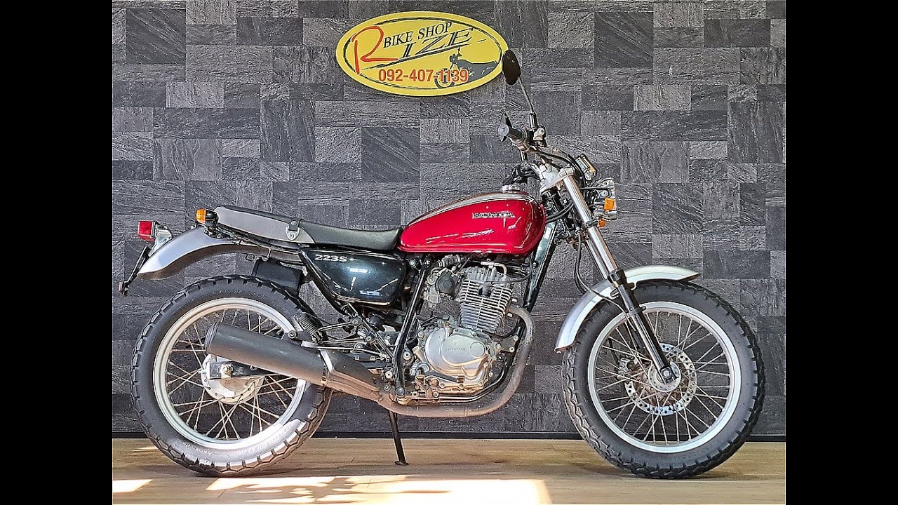 ホンダ　CB223s/藤沢市から 投稿詳細｜MOTOCLE
