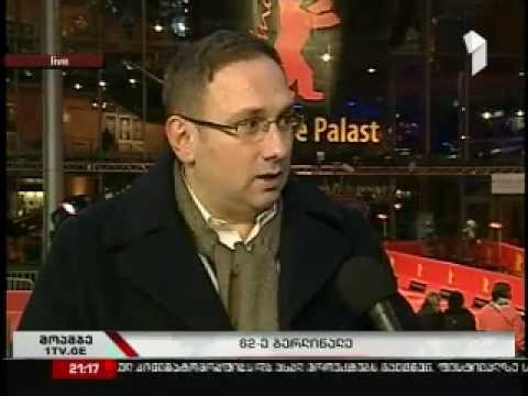 THE 62ND BERLINALE - 62-ე ბერლინალე