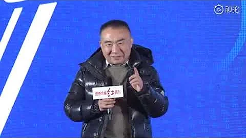 林园：投资没有诀窍，就是垄断两个字 - 天天要闻