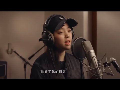 歐陽娜娜 大合唱 明天會更好