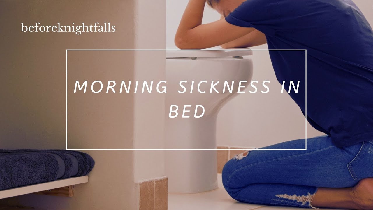 ASMR: morning sickness in bed